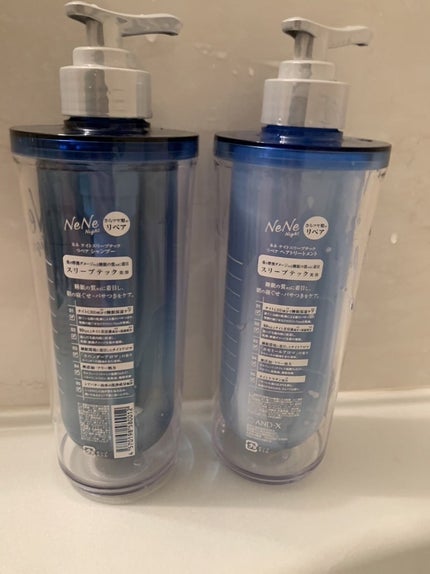 スリープテック リペア シャンプー/ヘアトリートメント/NeNe Night/市販シャンプーを使ったクチコミ(7枚目)