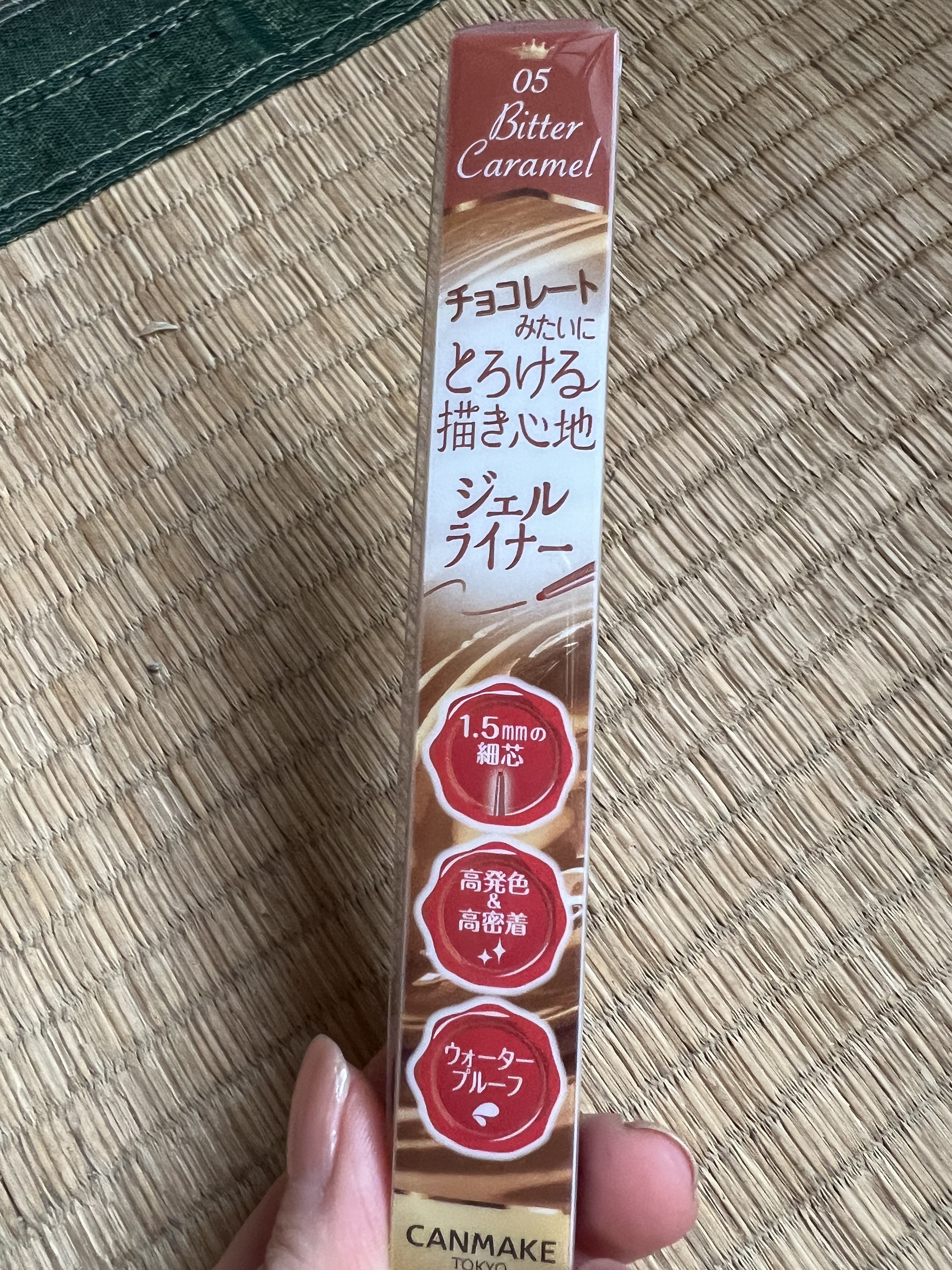 クリーミータッチライナー/キャンメイク/ジェルアイライナーを使ったクチコミ（1枚目）