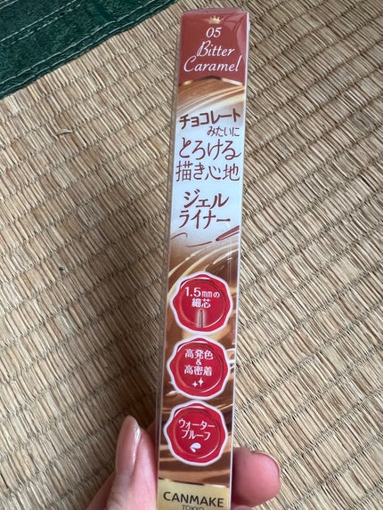 クリーミータッチライナー/キャンメイク/ジェルアイライナーを使ったクチコミ(1枚目)