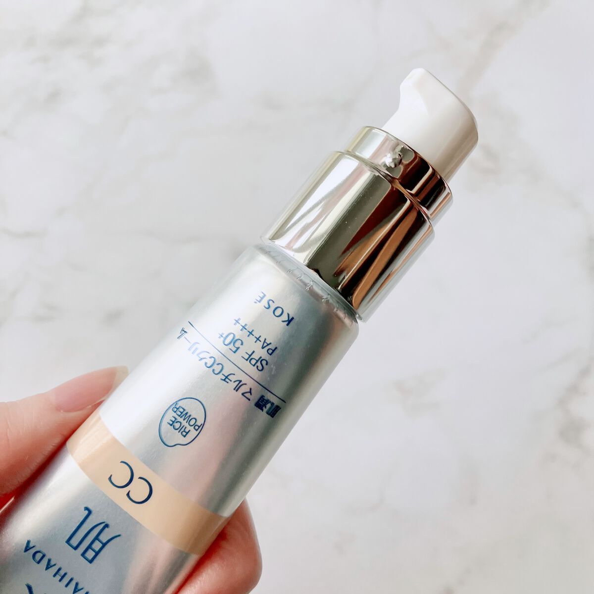 肌潤 マルチCCクリーム/米肌/CCクリームを使ったクチコミ(2枚目)