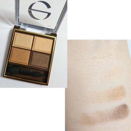 スキニーリッチシャドウ/excel/アイシャドウパレットを使ったクチコミ(2枚目)