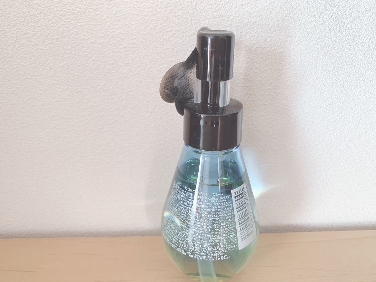 バランスリペアヘアオイル　スムース/hiritu/ヘアオイルを使ったクチコミ（2枚目）