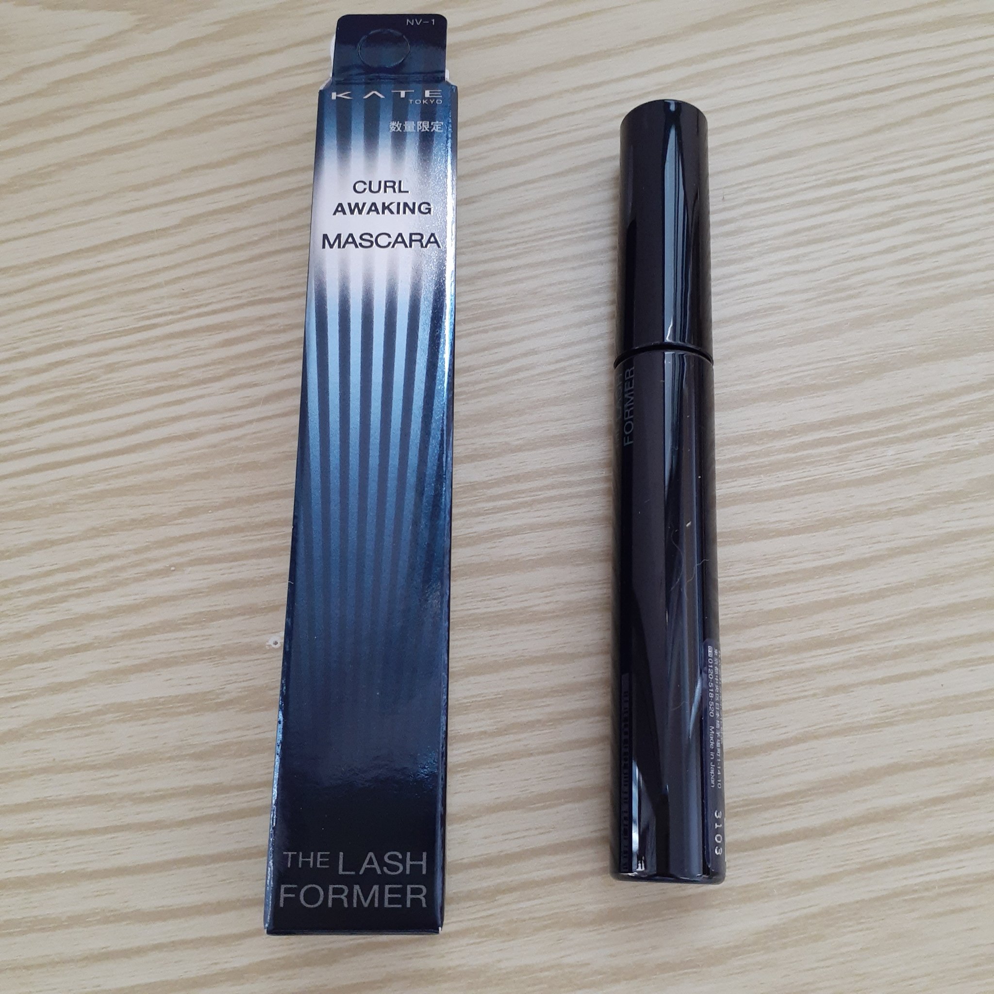 ケイト カールアウェイキングマスカラ NV-1 インディゴブルー(限定色)/KATE/マスカラを使ったクチコミ（2枚目）