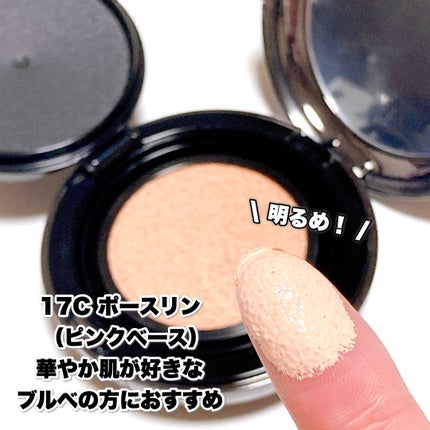 ハイパーカバーフィットクッション グラファイト/APRILSKIN/クッションファンデーションを使ったクチコミ(4枚目)