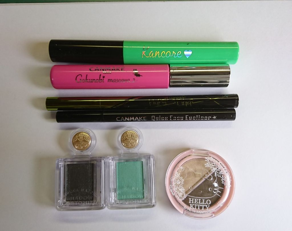 ゴクノビマスカラ/キャンメイク/マスカラを使ったクチコミ（1枚目）