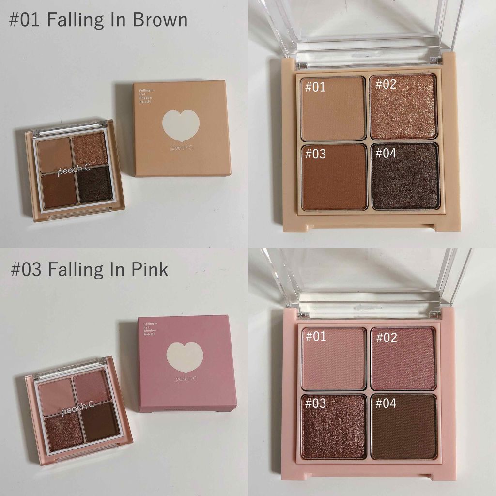 フォーリング イン アイシャドウ パレット/Peach C/アイシャドウパレットを使ったクチコミ（2枚目）