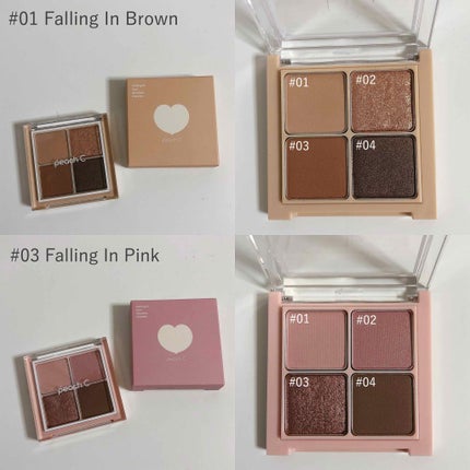 フォーリング イン アイシャドウ パレット/Peach C/アイシャドウパレットを使ったクチコミ(2枚目)
