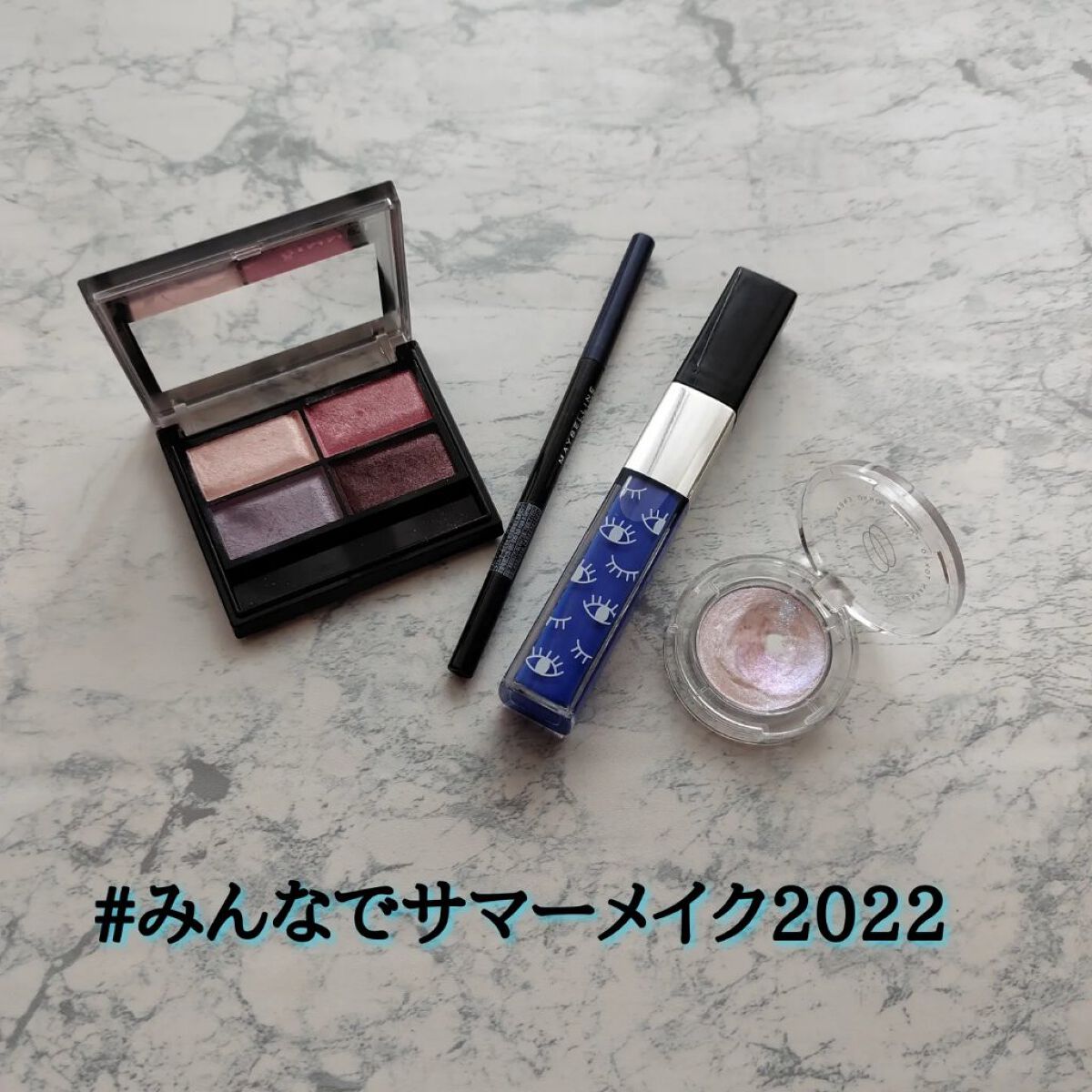 マルチグリッターカラー/ENBAN TOKYO/単色アイシャドウを使ったクチコミ（1枚目）