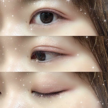 トリプルレシピアイズ/インテグレート/アイシャドウパレットを使ったクチコミ(1枚目)