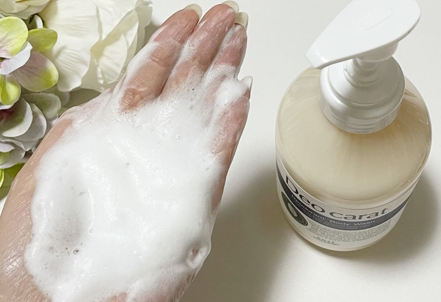 デオカラット 薬用ボディウォッシュ/デオカラット/ボディソープを使ったクチコミ(3枚目)