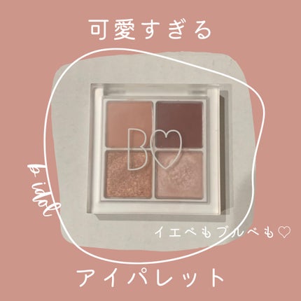 THE アイパレR/b idol/アイシャドウパレットを使ったクチコミ(1枚目)