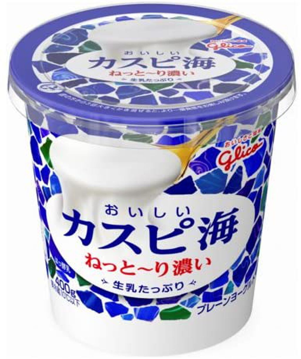 グリコ おいしいカスピ海ヨーグルト
