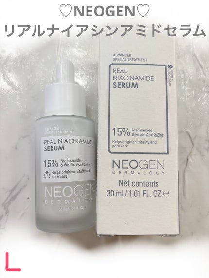 リアルナイアシンアミドセラム/NEOGEN/美容液を使ったクチコミ(2枚目)