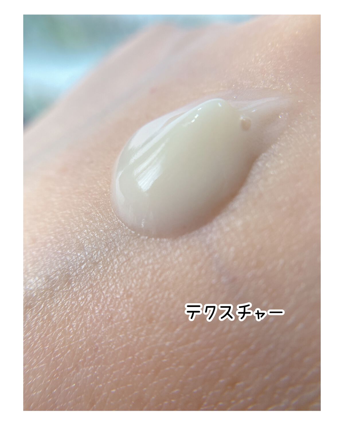 エミリー@フォロバ100 on LIPS 「・・eye2inSカミングリカバークリームeye2inのつけま..」(3枚目)