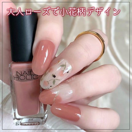 ネイルホリック アート/ネイルホリック/マニキュアを使ったクチコミ(1枚目)