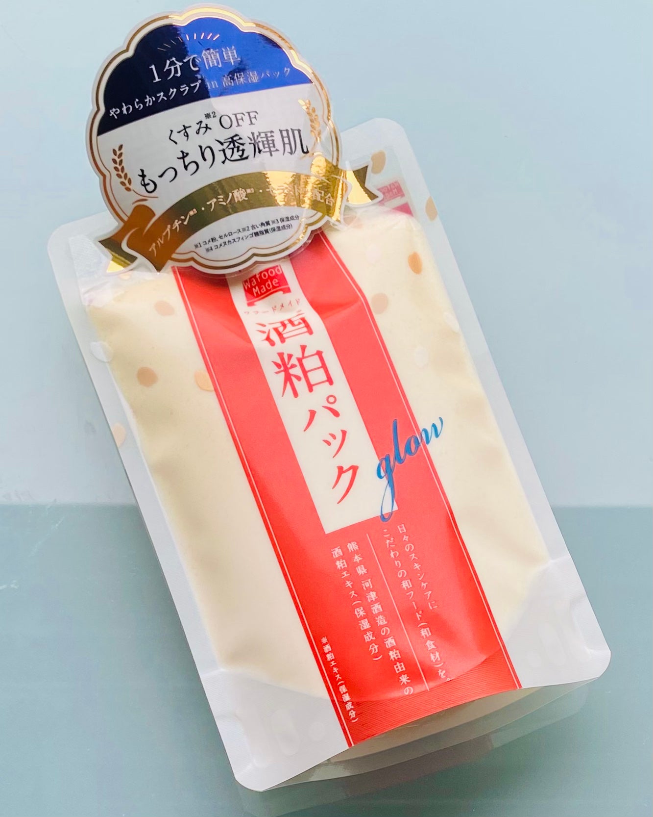 ワフードメイド 酒粕パック グロー/pdc/洗い流すパック・マスクを使ったクチコミ(1枚目)