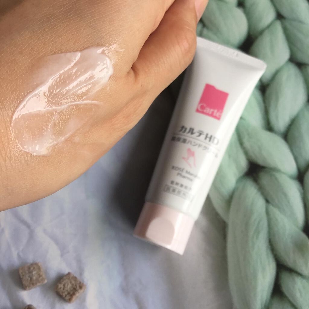 モイスチュア ハンドクリーム/カルテHD/ハンドクリームを使ったクチコミ(4枚目)