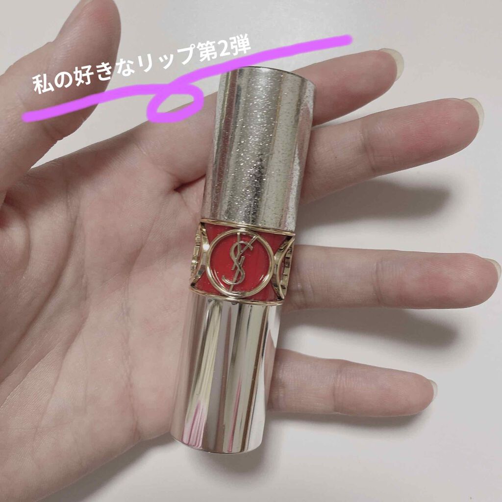 ルージュ ヴォリュプテ ロックシャイン/YVES SAINT LAURENT BEAUTE/口紅を使ったクチコミ（1枚目）