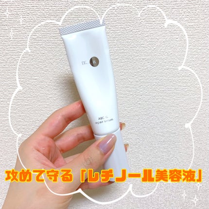 ABC-Gリペアセラム/ドクターケイ/美容液を使ったクチコミ(1枚目)