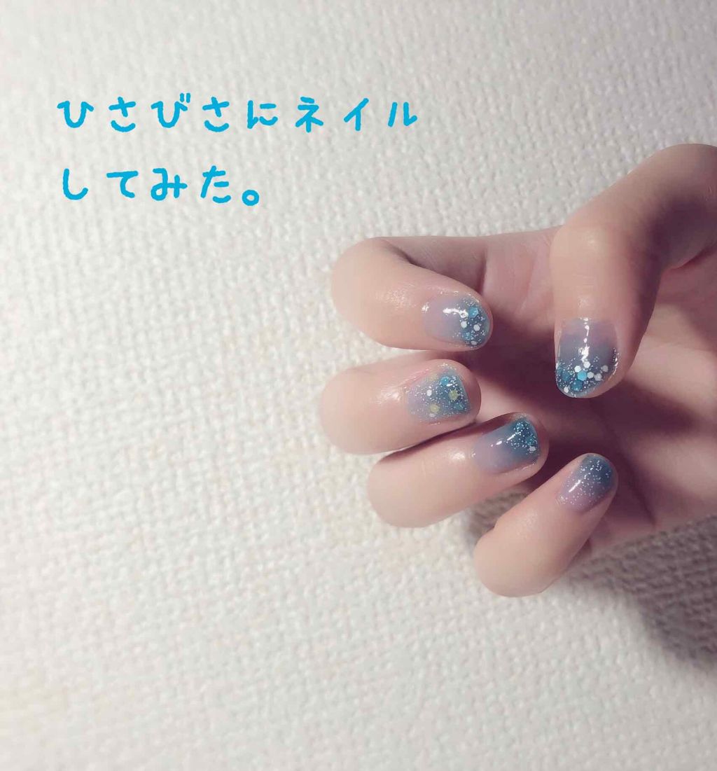 エテュセ クイックケアコート/ettusais/ネイルオイル・トリートメントを使ったクチコミ（1枚目）