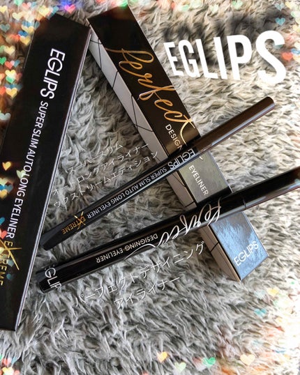 スーパースリム オートロングアイライナー エクストリームエディション/EGLIPS/ジェルアイライナーを使ったクチコミ(1枚目)