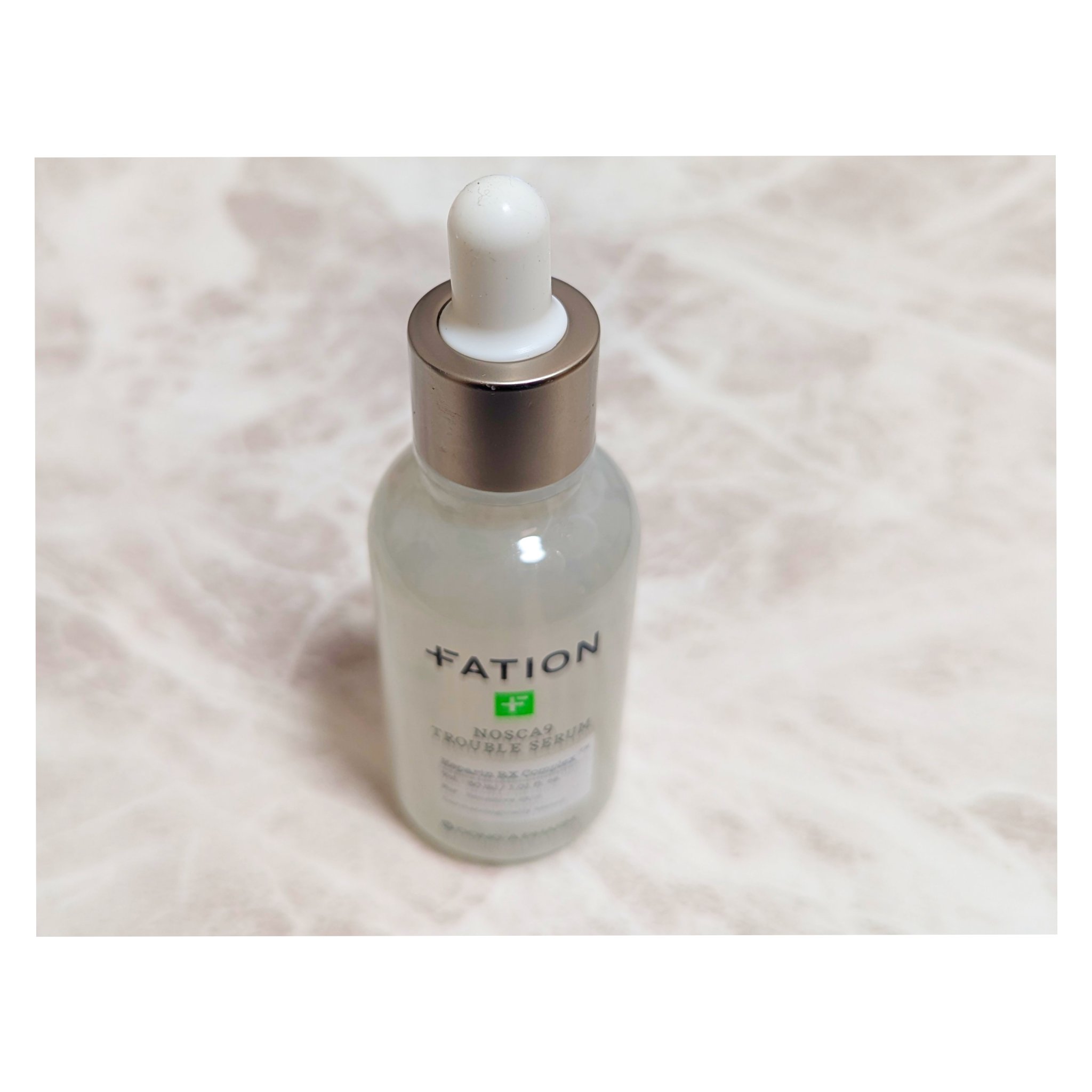 ノスカナイン トラブル セラム/FATION/美容液を使ったクチコミ（3枚目）