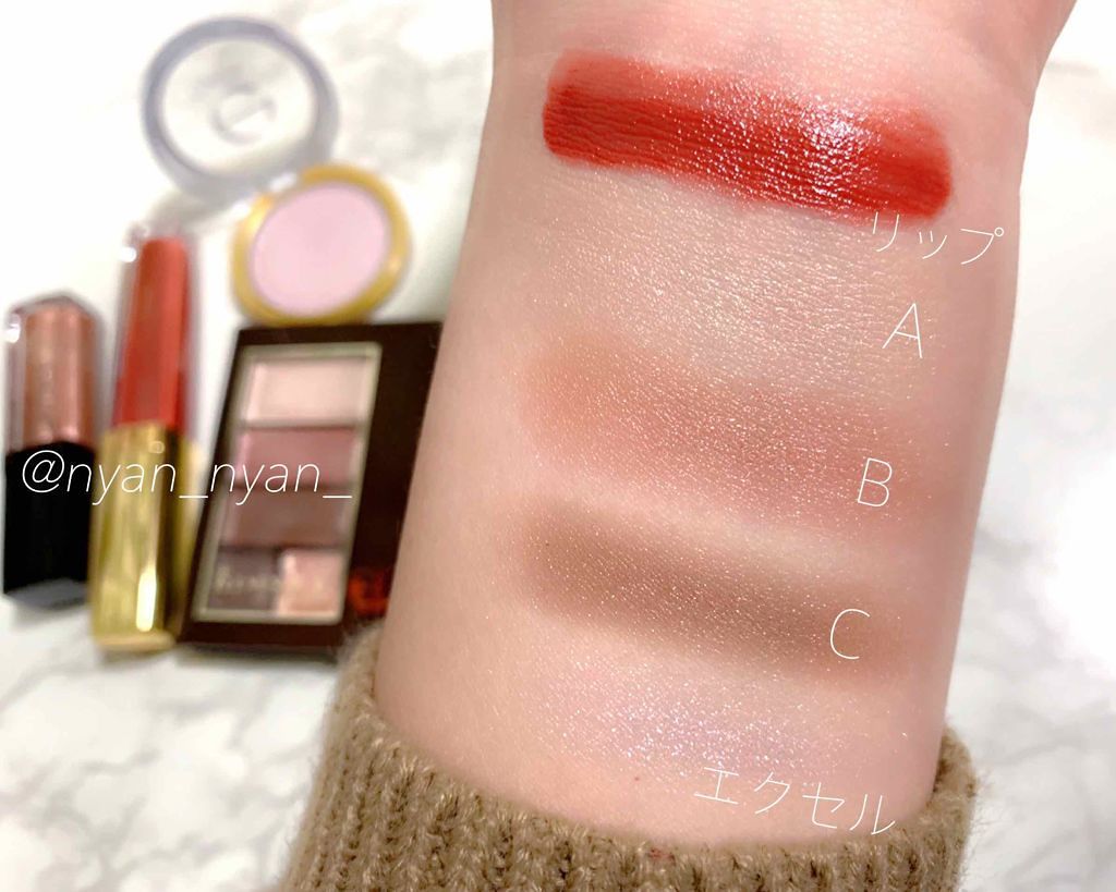 シャイニーシャドウ N/excel/単色アイシャドウを使ったクチコミ（2枚目）