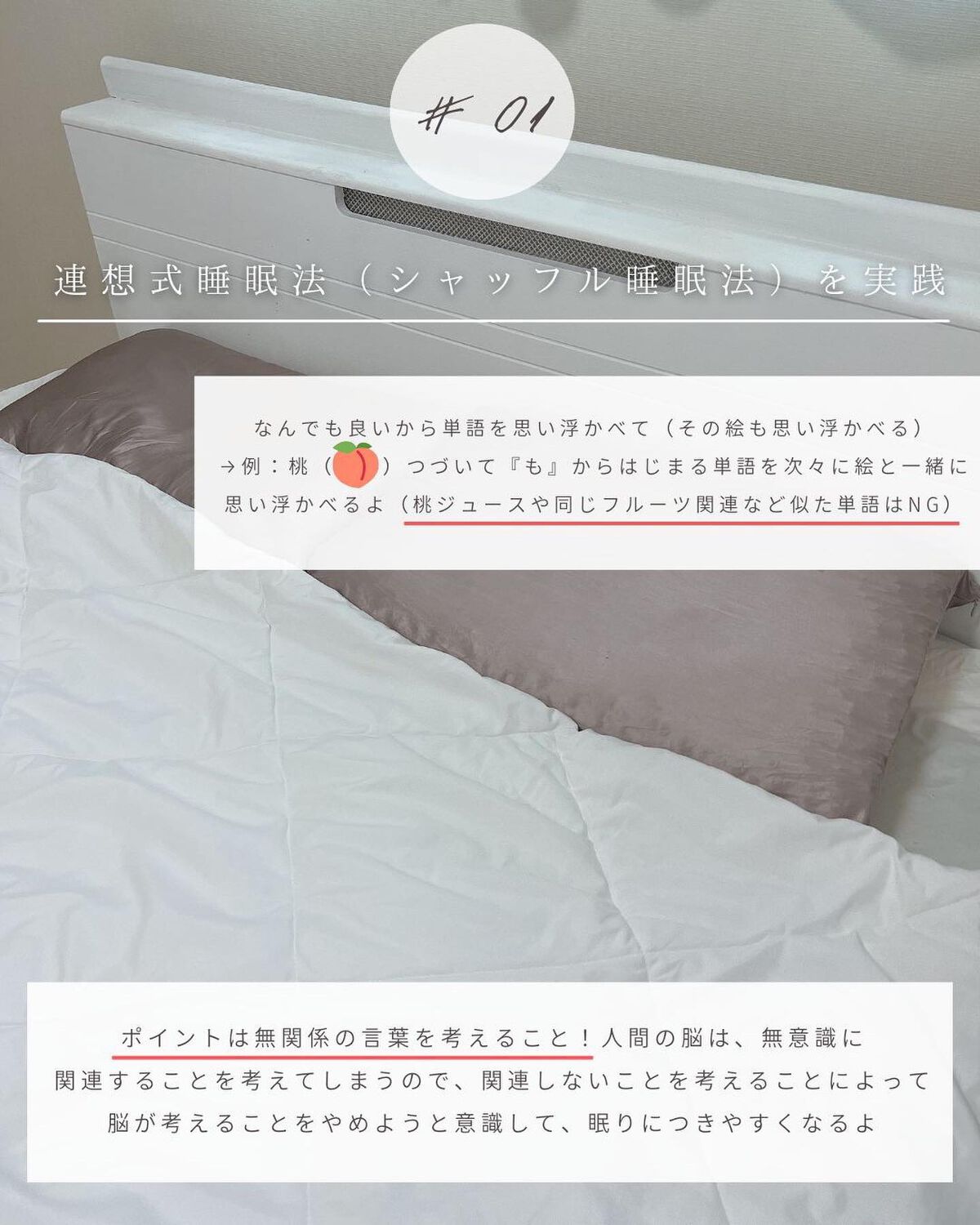 とも on LIPS 「他投稿はこちら⇨@tomo__happylife…………………..」(2枚目)