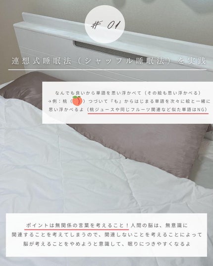 とも on LIPS 「他投稿はこちら⇨@tomo__happylife…………………..」(2枚目)