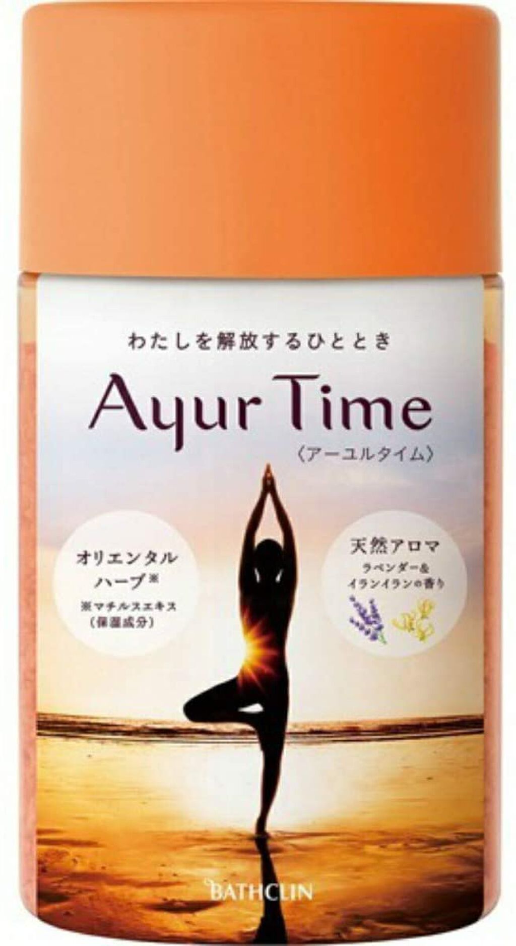 ラベンダー＆イランイランの香り 720g