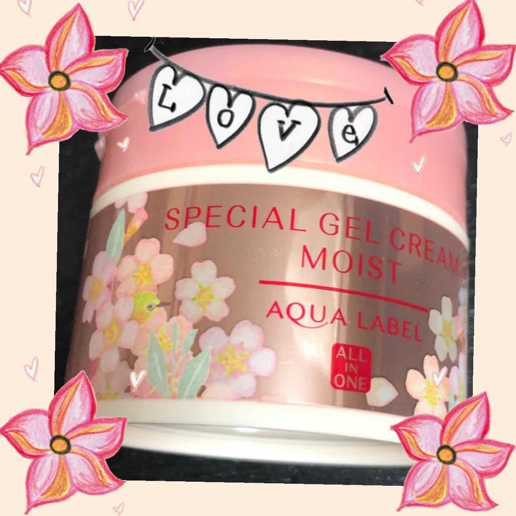スペシャルジェルクリームA(モイスト)S/アクアレーベル/フェイスクリームを使ったクチコミ(1枚目)