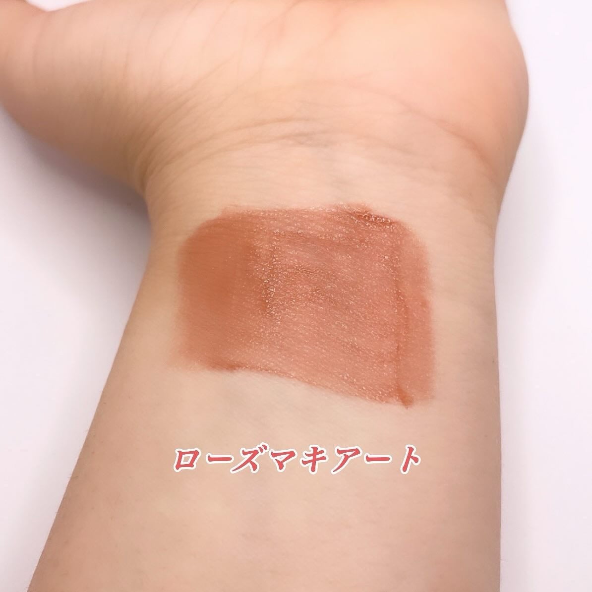 マイカラー ウォーターティント/FAVES BEAUTY/リップティントを使ったクチコミ(3枚目)