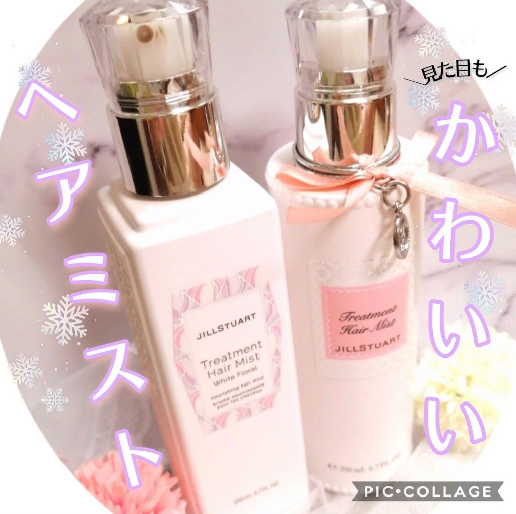 ジルスチュアート リラックス トリートメント ヘアミスト/JILL STUART/ヘアミストを使ったクチコミ（1枚目）