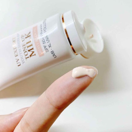 UV エクスペール トーン アップ ローズ/LANCOME/日焼け止め・UVケアを使ったクチコミ(2枚目)