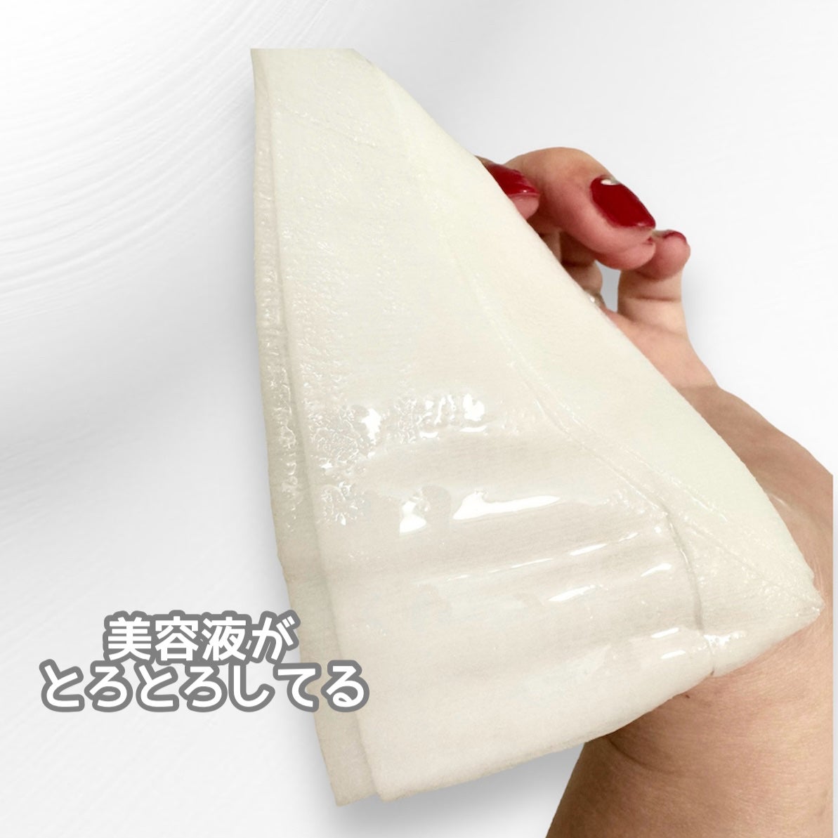 ルルルン ONE WHITE/ルルルン/シートマスク・パックを使ったクチコミ(3枚目)