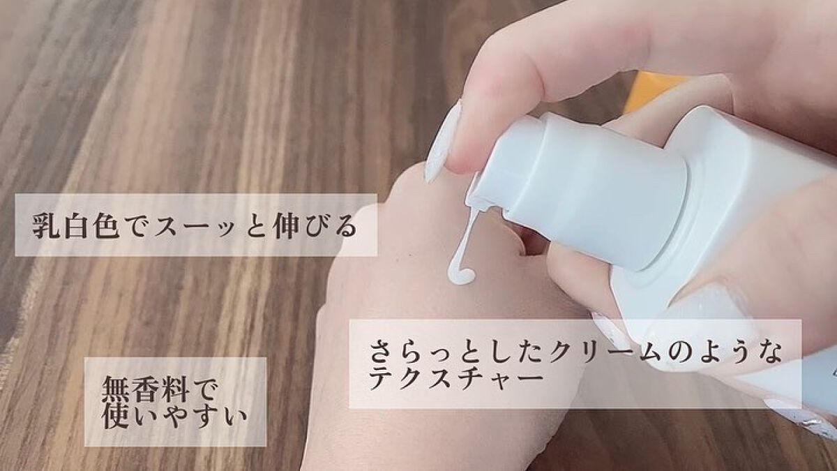 ビタレチノールセラム/TIRTIR(ティルティル)/美容液を使ったクチコミ（2枚目）