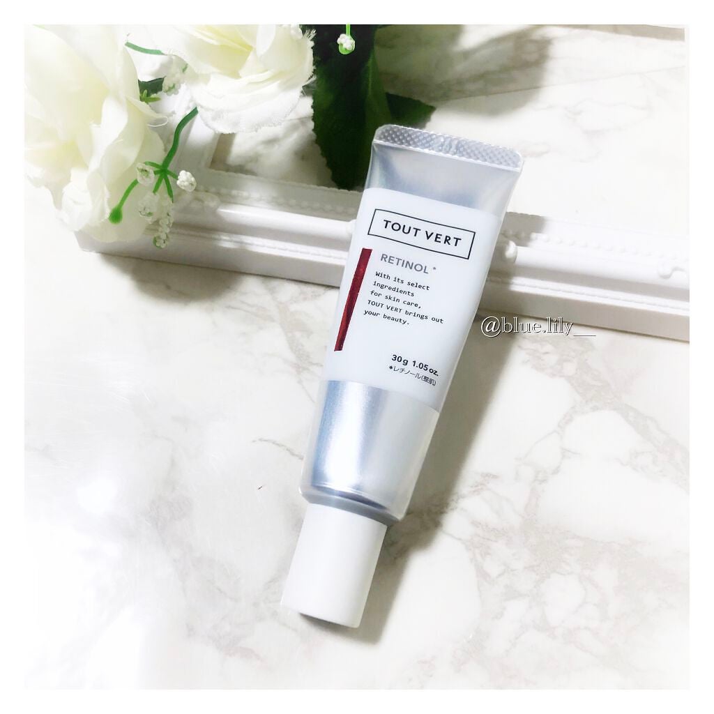 レチノショット 0.1/TOUT VERT/フェイスクリームを使ったクチコミ(3枚目)