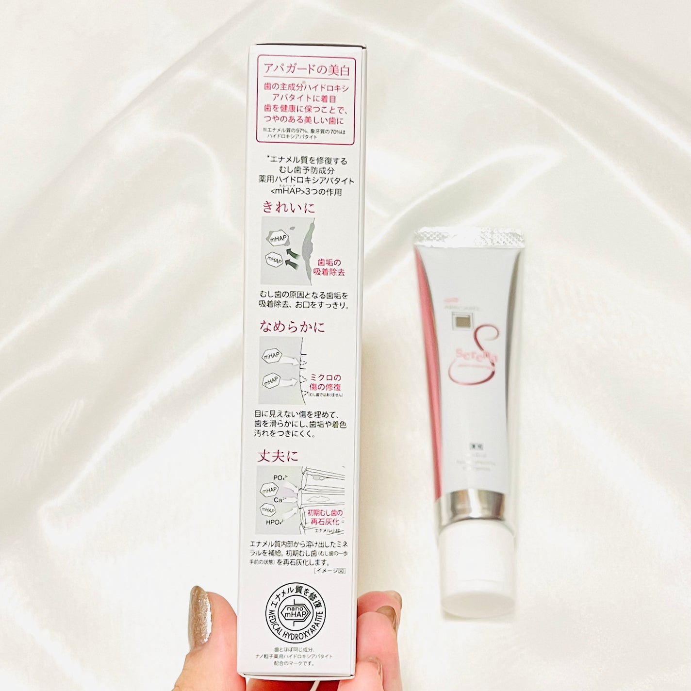 アパガードクリスタル歯ブラシ/アパガード/歯ブラシを使ったクチコミ(4枚目)