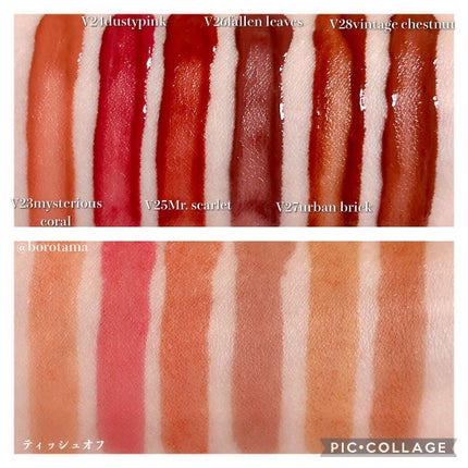 ノワール イン ザ リップスティック/MERZY/口紅を使ったクチコミ(3枚目)