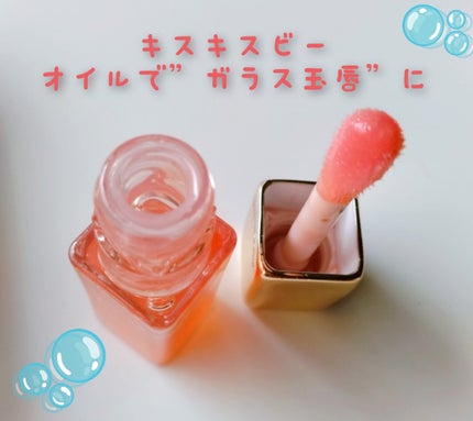 オンブル ジェ/GUERLAIN/アイシャドウパレットを使ったクチコミ(3枚目)