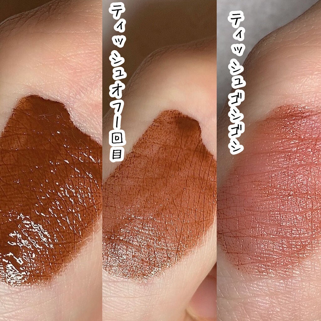 カラーステイ サテン インク/REVLON/口紅を使ったクチコミ(4枚目)