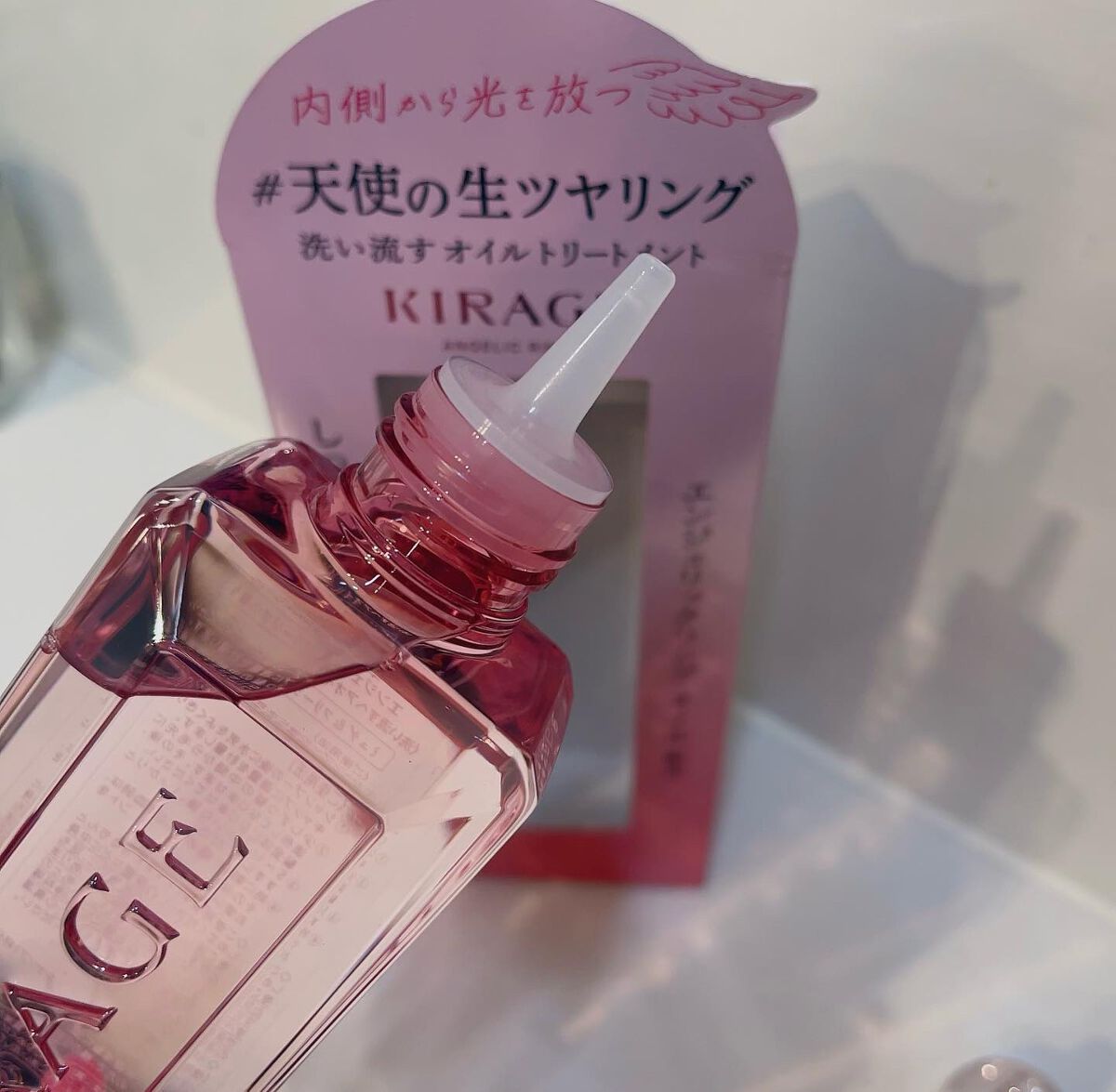 エンジェリックリング/キラージュ/洗い流すヘアトリートメントを使ったクチコミ（3枚目）