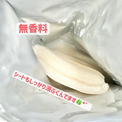 ナイアシンアミドフェイスマスク/アロヴィヴィ/オールインワン化粧品を使ったクチコミ(2枚目)