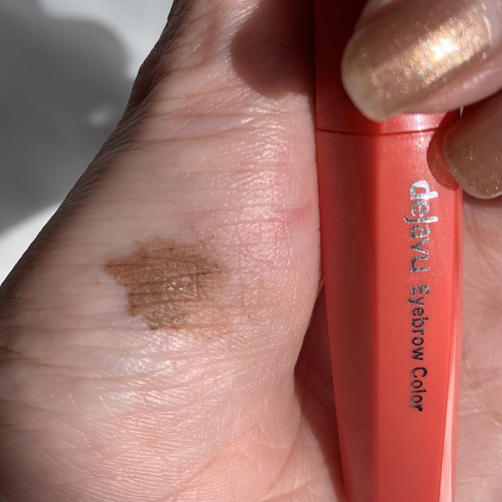 フィルム眉カラー/デジャヴュ/眉マスカラを使ったクチコミ（3枚目）