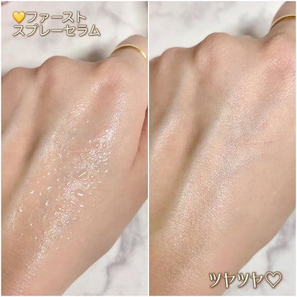 ダルバ ホワイトトリュフファーストスプレーセラム/ダルバ/ミスト状化粧水を使ったクチコミ(6枚目)