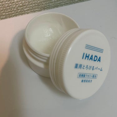 薬用ローション（とてもしっとり）/IHADA/化粧水を使ったクチコミ（2枚目）