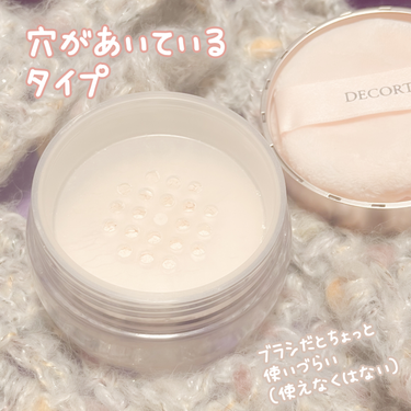 DECORTÉ フェイスパウダーのクチコミ「肌をふんわりぼかしてくれて崩れにくく、なんかいい感じ

✼••┈┈••✼••┈┈••✼••┈┈.....」（3枚目）