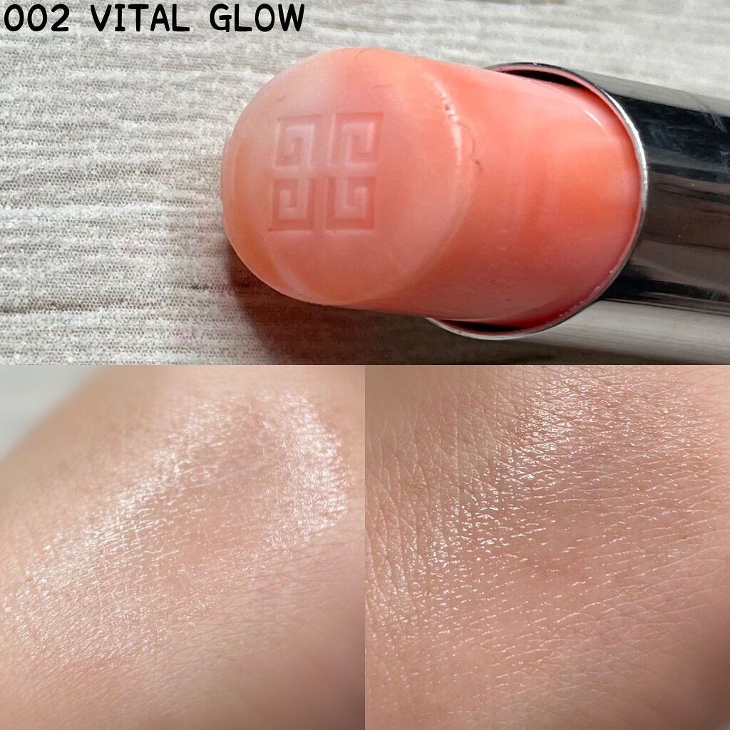 ローズ・パーフェクト No.002 バイタル・グロウ(全国限定色)/GIVENCHY/リップバームを使ったクチコミ（2枚目）
