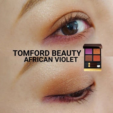 アイ カラー クォード/TOM FORD BEAUTY/アイシャドウパレットを使ったクチコミ（1枚目）