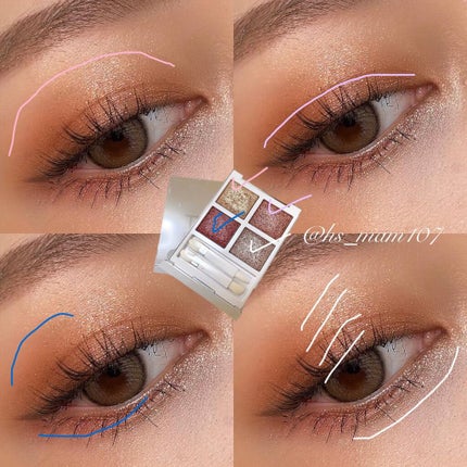 アイ カラー クォード エクストリーム/TOM FORD BEAUTY/アイシャドウパレットを使ったクチコミ(2枚目)